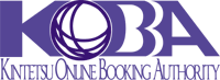 Kintetsu Online Booking Authority