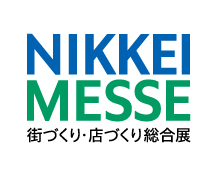 日本最大級の環境展示会 エコプロダクツ2013